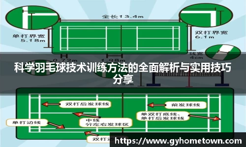 ror体育官方网站