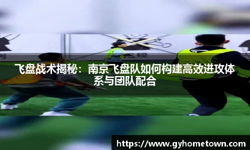 ROR体育