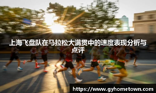 ror体育官方网站