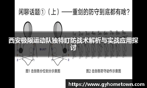 ror体育官方网站