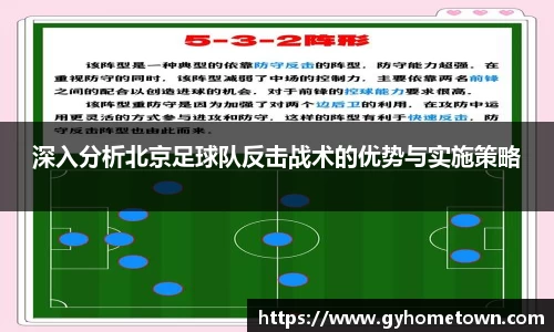 ROR体育