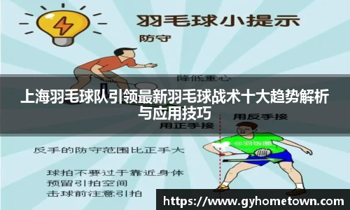 ror体育官方网站