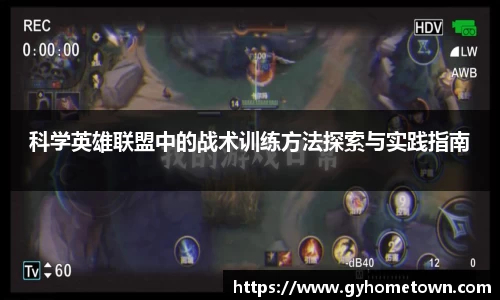 ror体育官方网站