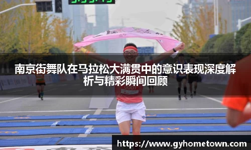 ror体育官网