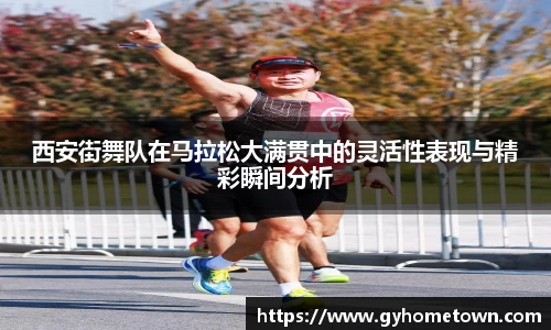 ror体育官方网站