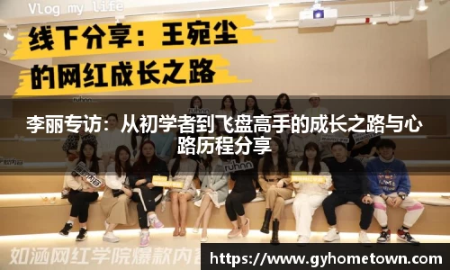 ror体育官方网站
