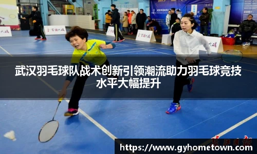 ror体育官方网站