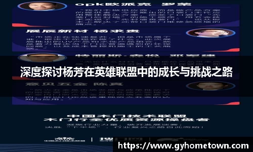 ror体育平台