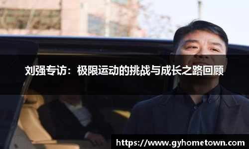 ror体育官方网站