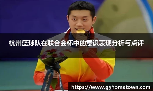 ror体育官网