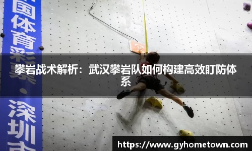 ror体育平台