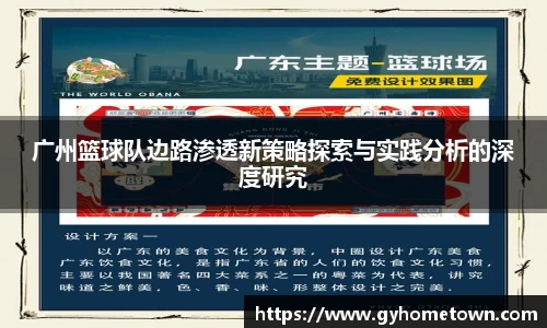 ror体育官网