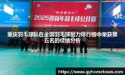 ror体育官方网站