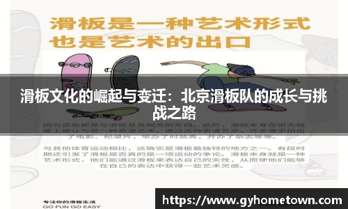 ROR体育