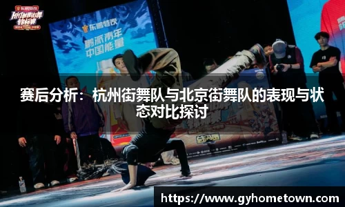 ror体育官方网站