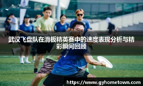 ror体育官方网站
