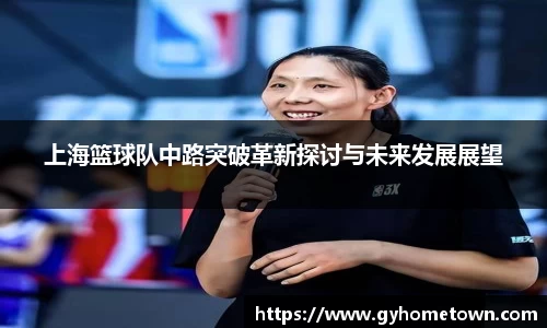 ror体育官网