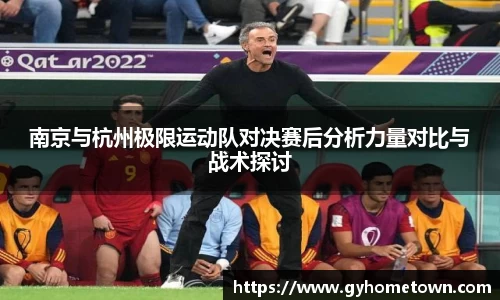 ror体育平台