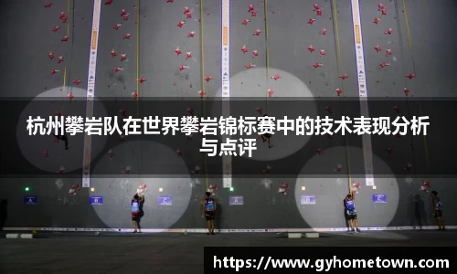 ror体育官方网站