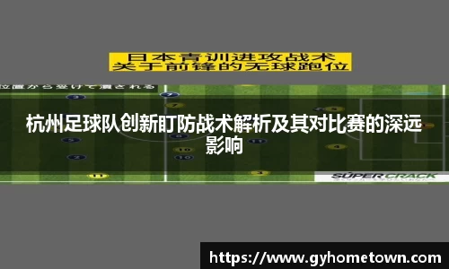 ROR体育