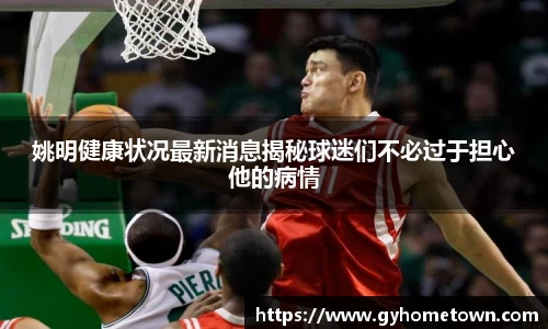 ror体育官方网站
