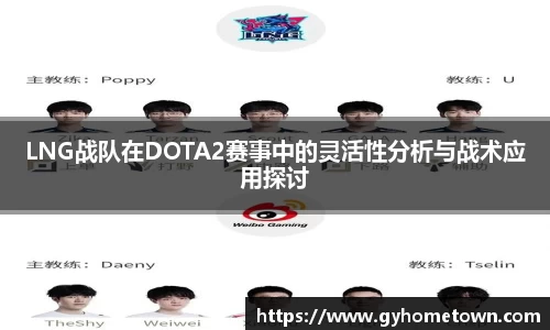 ror体育官方网站