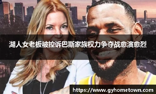 ror体育官方网站