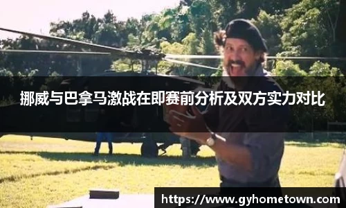 ror体育官网