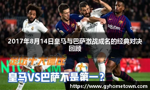 ror体育官网