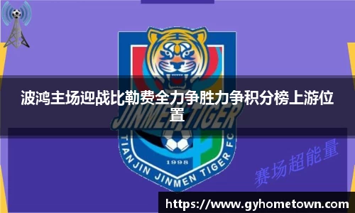 ror体育官网