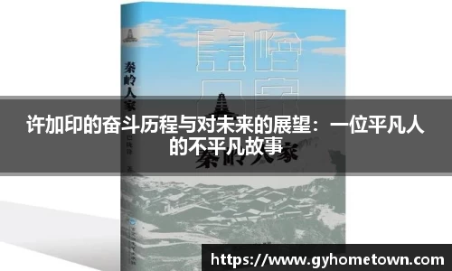 OB电竞官网