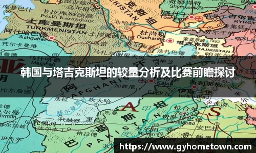 OB电竞官网