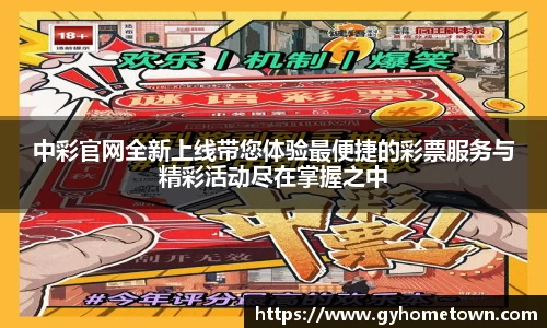 OB电竞平台