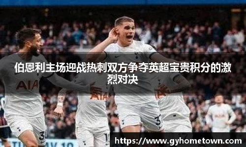 OB电竞平台