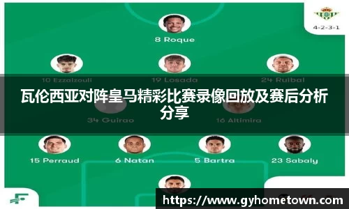 OB电竞官网