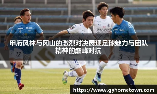 OB电竞官网